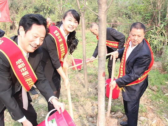 簡曉琴同志榮獲 “第二屆成都市優(yōu)秀中國特色社會(huì)主義實(shí)業(yè)建設(shè)者”稱號(hào)